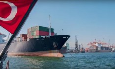 Турция запретила кораблям посещать Крым, – Гройсман