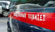 Следком РФ открыл еще одно дело против украинских военных