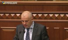 Фракция БПП пополнилась еще одним нардепом