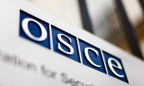 Беларусь предлагает свою кандидатуру на пост генсекретаря ОБСЕ