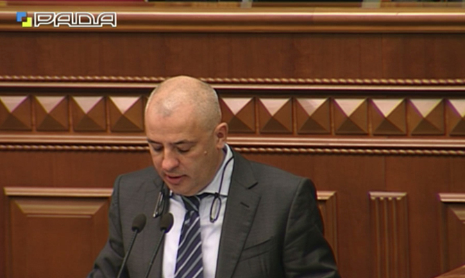 Фракция БПП пополнилась еще одним нардепом