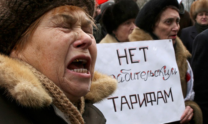 В Тернополе установят тарифы ЖКХ отдельно для каждого дома