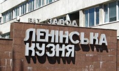 Завод Порошенко отремонтирует фрегат «Гетман Сагайдачный», - Минобороны