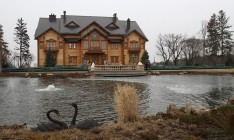 В Минэкологии намерены вернуть «Межигорье» в госсобственность