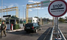Украина готовится ввести совместный контроль на границе со Словакией
