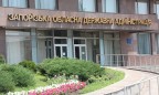 НАБУ проводит обыск в Запорожской ОГА