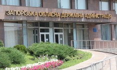 НАБУ проводит обыск в Запорожской ОГА