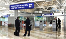«Борисполь» вошел в тройку лучших аэропортов Восточной Европы