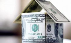 В Раде подняли ставку финансирования кредитов на покупку жилья