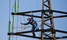 В «Укрэнерго» рассказали, когда ждать веерных отключений