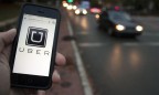 Сервис вызова такси Uber 30 марта появится в Днепре