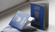 ГМС выдаст за три месяца 700 тысяч биометрических паспортов