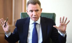 ГПУ признала Охендовского потерпевшим от действий НАБУ