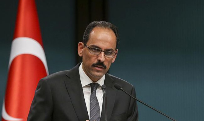 Турция обвинила Германию в поддержке террористов Гюлена