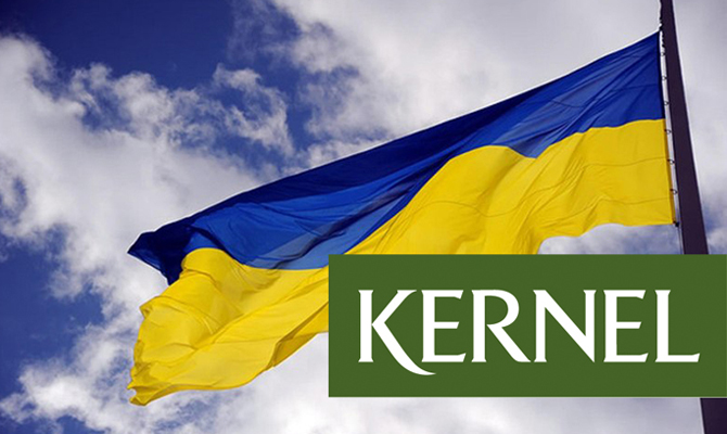 «Кернел» продал еще 15 тыс. акций