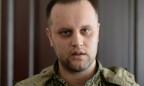 Суд разрешил заочное осуждение экс-«народного губернатора» Донецкой области Губарева