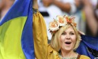 Украина теряет позиции в рейтинге счастливых стран