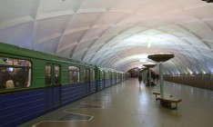 ЕБРР и ЕИБ выделят 160 млн евро на харьковский метрополитен