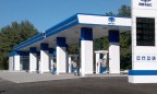 АМКУ оштрафовал сеть АЗС «Авиас»