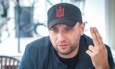 Снять неприкосновенность с Парасюка просят уже более 2000 полицейских