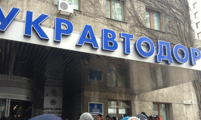 Укравтодор и китайская CRBC построят объездную дорогу в Кременчуге