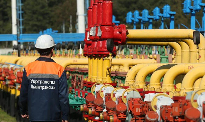«Нафтогаз Украины» обновил правление «Укртрансгаза»