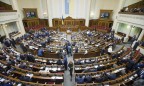 Рада провалила во втором чтении закон о перевозке опасных грузов