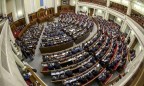 Рада намерена ввести мораторий на взыскание задолженности с «Черноморнефтегаза»