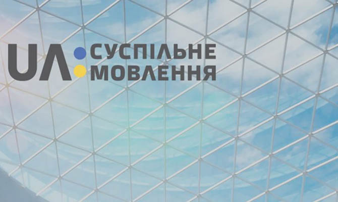 Председателя правления НОТУ назовут 10 апреля