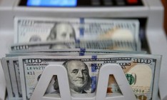 «Укртранснефтепродукт» через суд хочет забрать 163 млн из «Фортуна-банка»