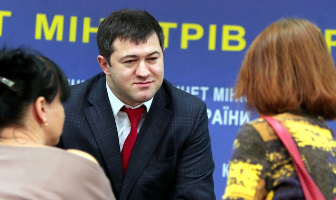 У Насирова изъяли четыре паспорта, - СМИ