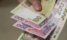 Пострадавшим от взрыва на шахте «Степная» выплатили компенсации