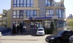 Укргазбанк приостановил долларовые платежи