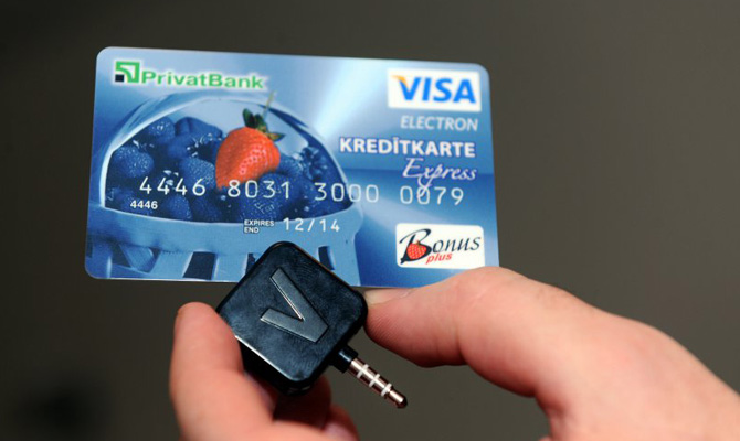 Латвийский PrivatBank закрыл филиал в Италии