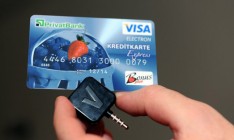 Латвийский PrivatBank закрыл филиал в Италии