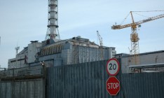 Кабмин сократил расходы на безопасность энергоблоков ЧАЭС на 30%