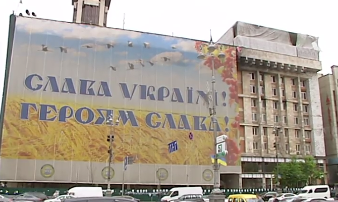Реконструкцию Дома профсоюзов в Киеве планируют завершить через год