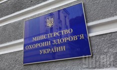 Консультации по назначению главы Минздрава еще продолжаются, - Гройсман