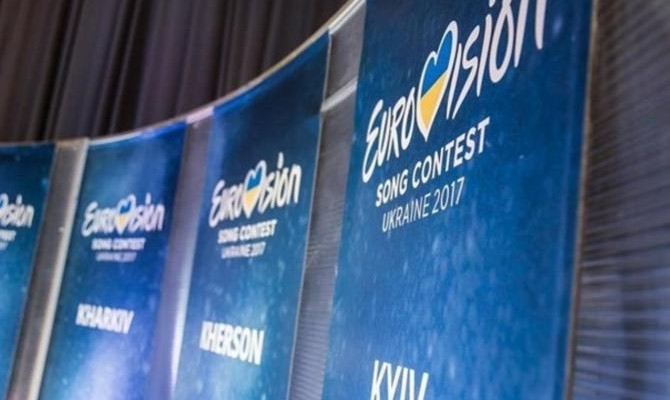 Стало известно, во сколько Киеву обойдутся культурные мероприятия к Евровидению