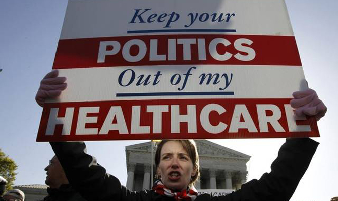 Трамп отозвал свою реформу здравоохранения