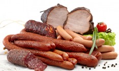 «Кременчугский мясокомбинат» продадут с аукциона