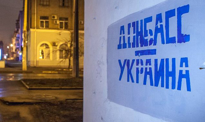 Елисеев сообщил подробности подготовки дорожной карты Донбасса