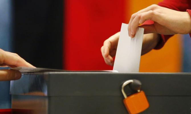 Социалисты признали поражение на выборах в Болгарии