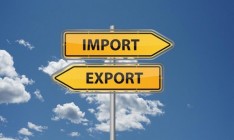 Турция ввела пошлины на российские товары