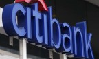 «Ситибанк» не планирует уходить с украинского рынка