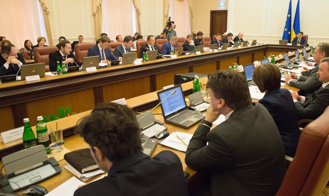 Кабмин завтра рассмотрит отчет о выполнении бюджета-2016