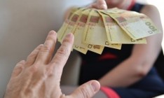 Украинцы уплатили почти 2 миллиарда военного сбора с начала года