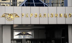 Двух сотрудников «Укрзализныци» подозревают в коррупции, — НАБУ