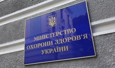 Объявлен повторный конкурс на главврача киевского «Охматдета»