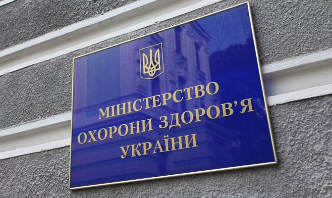 Объявлен повторный конкурс на главврача киевского «Охматдета»